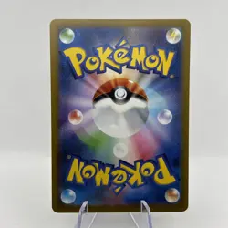 2023 Near Mint Pokemon Pachirisu 084/078 Violet ex SV1V Japanese - Image 2