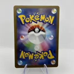 2023 Near Mint Pokemon Pachirisu 084/078 Violet ex SV1V Japanese - Image 4