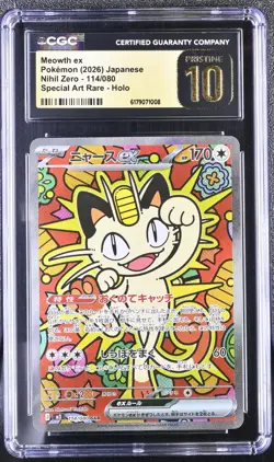 Meowth EX 114/080 Special Art Rare Holo Pokemon Japanese CGC 10 Pristine - Image 1