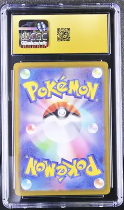 Meowth EX 114/080 Special Art Rare Holo Pokemon Japanese CGC 10 Pristine - Image 2