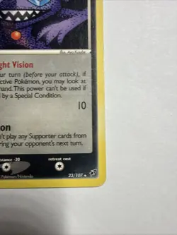 Sableye 23/107 Deoxys Regular Pokemon TCG LP - Image 5