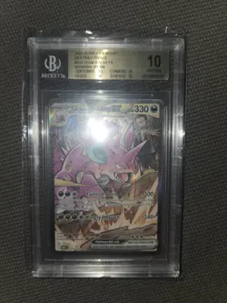 Pokemon TCG Destined Rivals Team Rockets Nidoking 233/182 BGS 10 - Image 1