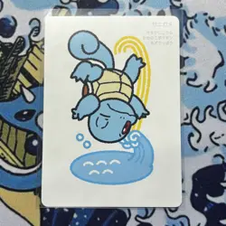 Pokemon Center Japan Takara Card Squirtle - Image 1