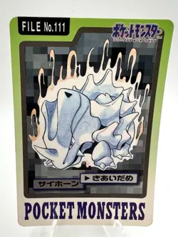 Pokemon Cardass Rhyhorn No.111 Pocket Monsters Bandai Japan 1997 - Image 1