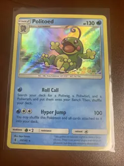 Politoed 25/145 Holo Holo Rare Guardians Rising Pokemon Holo LP - Image 1