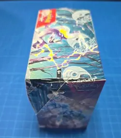 Pokemon Scarlet & Violet Booster Box Base Set 36 packs Factory Sealed - Image 3