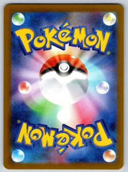 Antique Cover Fossil - Reverse Holo - Black Bolt SV11B 080/086 Pokemon Card NM - Image 2
