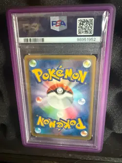 Cramorant 226/S-P Alt Art Pokemon Stamp Box Japanese Promo 2021 PSA 10 GEM MINT - Image 2