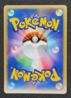 Delcatty 1st Edition 076/096 Holo Pokemon Japanese Galactic's Conquest NM - Image 2