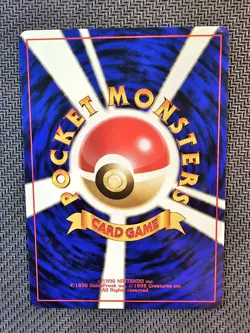 Pokemon | Sabrina's Gaze Challenge from the Darkness 1999 Japanese BANNED Vintag - Image 2