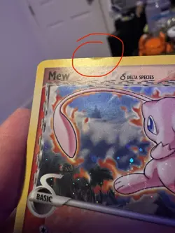 Mew Delta Species 3/17 Pop Series 5 Holo - Inverted Back Misprint Error - Image 2
