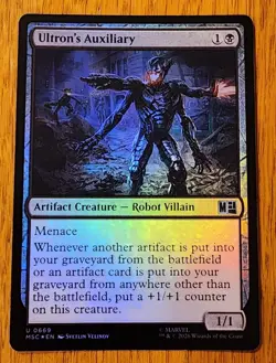 Ultron's Auxiliary Commander: Marvel Super Heroes Foil - Image 1
