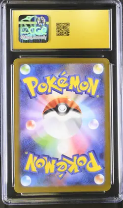 Meowth EX 114/080 Special Art Rare Nihil Zero CGC Pristine 10 - Image 2