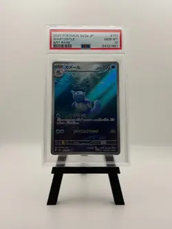 Pokemon Wartortle Sv2a 151 171/165 Art Rare Japanese PSA 10 - Scratches on Slab - Image 1