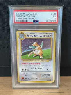 Pokemon TCG - 1998 Gameboy Promo - Japanese - Dragonite - Holo Rare - PSA 5 - Image 3