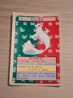 Dewgong 087 Topsun Blue Back 1995 Japanese Pokemon Card TCG - Image 1