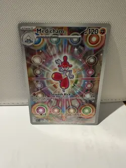 Pokemon TCG Medicham 241/217 Illustration Rare Ascended Heroes - Image 2