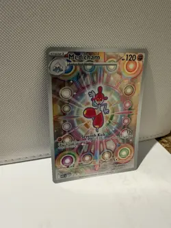 Pokemon TCG Medicham 241/217 Illustration Rare Ascended Heroes - Image 3