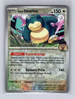 Hop's Snorlax 117/159 Rare Journey Together Pokemon Reverse Holo Near Mint - Image 1