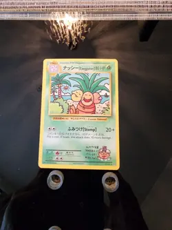 Pokemon TCG Exeggutor XY Evolutions 109/108 Regular Secret Rare - Image 1