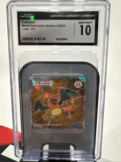 2022 POKEMON WORLD CORONATION SER 2 LOTTE - JPN #11 CHARIZARD CGC 10 GEM MINT - Image 1