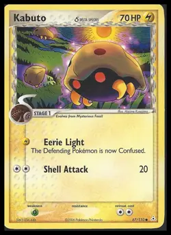 Pokemon Holon Phantoms #67/110 Kabuto (Delta Species) - Common - Image 1