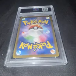 Alakazam EX 203/165 Special Art Rare Sv2a 151 Pokemon Japanese PSA 10 - Image 2