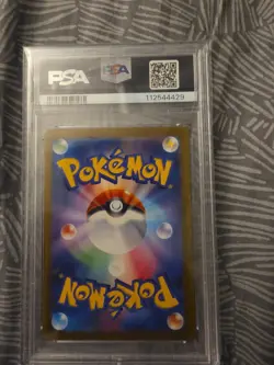 [PSA 9] Mew ex Pokemon Card Japanese 347/190 SAR SV4a Shiny Treasure - Image 2