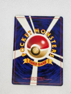 Jumpluff 189 - Japanese Neo Genesis - Pokemon Card - MP - Image 3