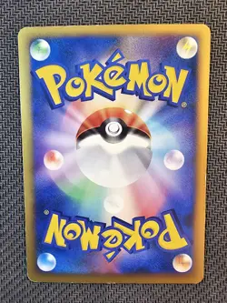 Pokemon | Infernape LV.X DP1 Space-Time Creation 2006 Japanese HOLO Vintage - Image 2