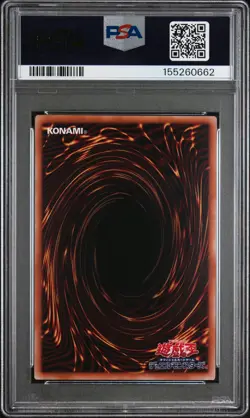 2026 EXTENDED ART-PRISMATIC SECRET RARE #JP003 DARK MAGICAL CURTAIN PSA 10 - Image 2