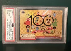 Weiss Schwarz Japanese Disney100 Dds/s104 076 PSA 10 - Image 1