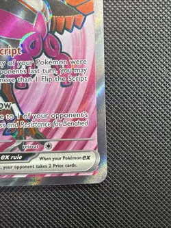 Fezandipiti ex 084/064 - Holo Rare - SV: Shrouded Fable - Pokemon TCG - NM #27 - Image 5