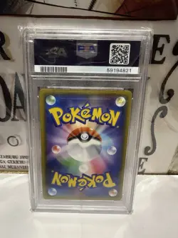 2020 Pokemon Japanese SWSH Charizard VMAX Starter Set #002 PSA 10 GEM MT - Image 2