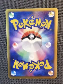 Pokemon | Dialga LV.X DP3 2007 Shining Darkness Japanese HOLO Vintage Unlimited - Image 2