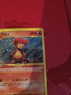 Magby 107/128 Holo e-series Expedition Base Set Japanese Pokemon Card MP - Image 5