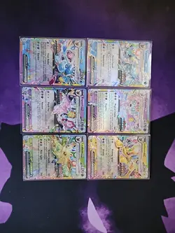 Prismatic Evolutions Surprise Box Stamped EX Promo Cards Lot of 6 - Image 1