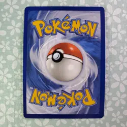 Pokemon Card Annihilape Ex 032 Black Star Promo Scarlet Violet Annihilape Ex Box - Image 2