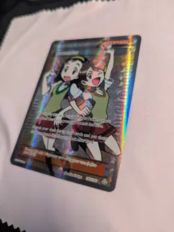 Teammates 160/160 XY-Primal Clash Holo Full Art Pokemon TCG Card - Image 3