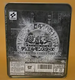 Yugio trading card game, Japanese version, Box is factory sealed. - Image 2