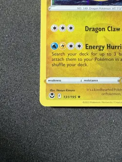 Dragonite 131/195 Swsh12: Sword & Shield Silver Tempest Holo Pokemon Card - Image 5
