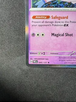 Sylveon Prismatic Evolutions Reverse Holo Card 40/131 Pokemon Card - Image 5