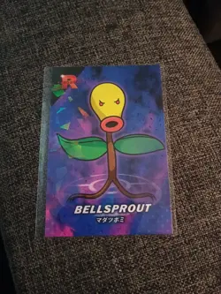 Pokemon Evil Bellsprout Cracked Ice Holo Team Rocket Card Database Set Peru - Image 1
