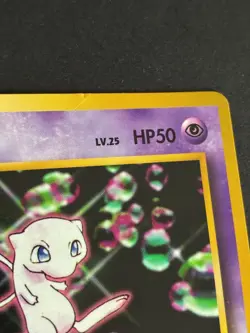 Pokemon Trading Card Game 1998 Glossy Mew #151 Japanese Vending Card CD Promo - Image 4