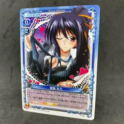 High School DxD AKENO HIMEJIMA P-027 Promo Precious Memories Card Game Anime - Image 1