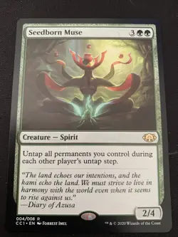 Seedborn Muse Commander Collection: Green Regular - Image 1