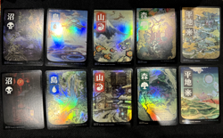 MTG Full Art Basic Land Japanese Kamigawa FOIL Full Set Neon Dynasty Ukiyo-e - Image 1