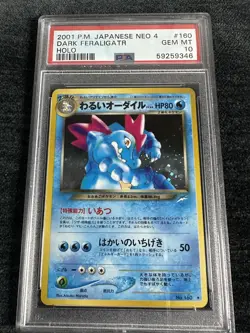 Pokemon PSA 10 GEM MINT 2001 Dark Feraligatr Japanese Neo Destiny Holo Vintage - Image 1