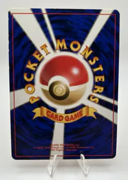 Blaine's Growlithe No. 058 - NO RARITY - Gym Heroes Japanese - Pokemon TCG - Image 3
