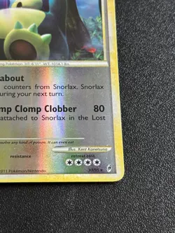 Snorlax Reverse Holo 33/95 2011 Pokemon Call Of Legends - Image 5